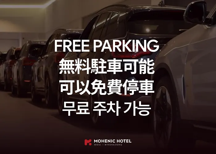 Mohenic Myeongdong Hotel 3*
