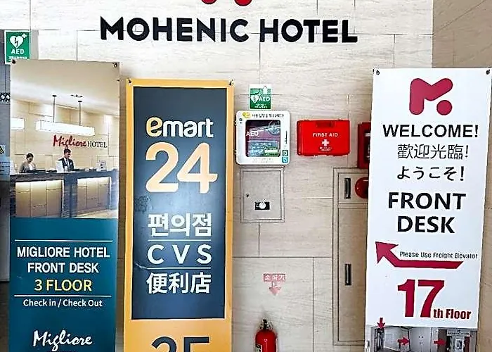 Mohenic Myeongdong Hotel 3*